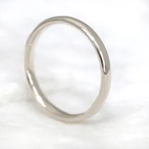 18ct White Gold 2.5mm Comfort Fit Wedding Ring
