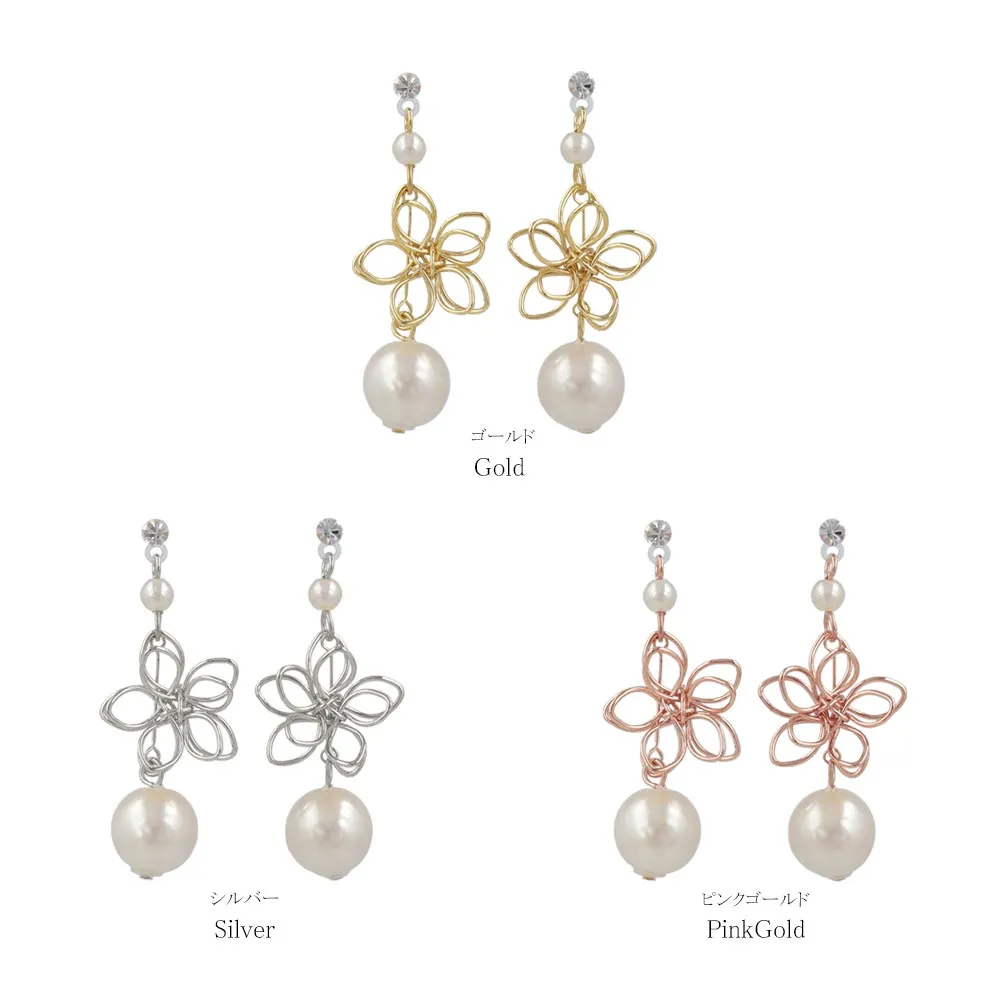 Flower and Pearl Drop Plastic Earrings