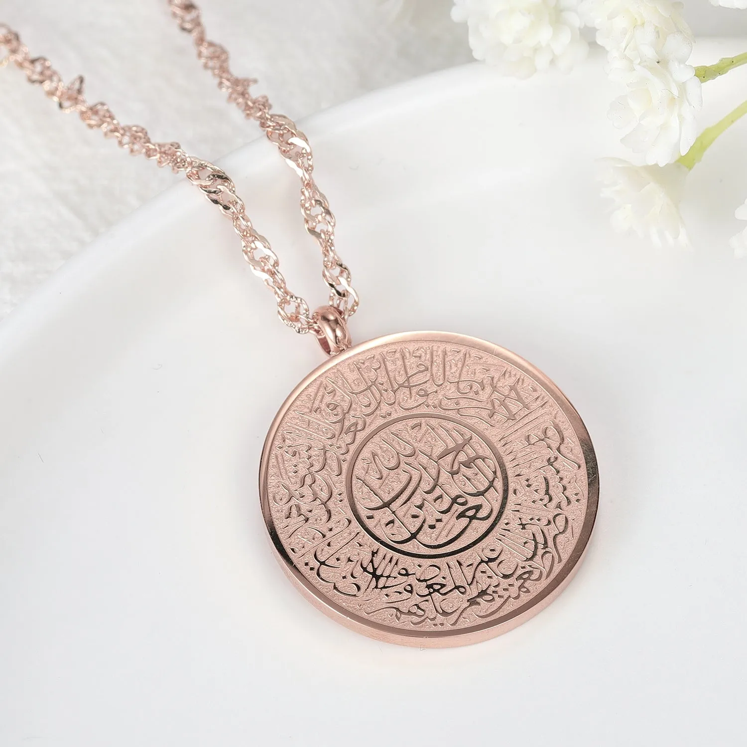 Islamic Calligraphy Pendants SN255