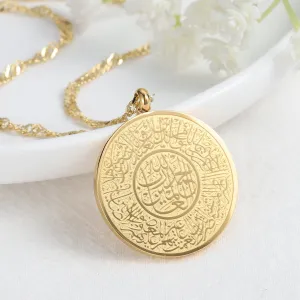 Islamic Calligraphy Pendants SN255