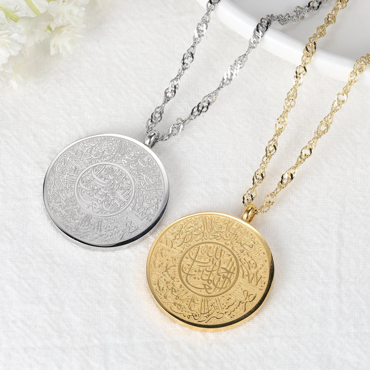 Islamic Calligraphy Pendants SN255