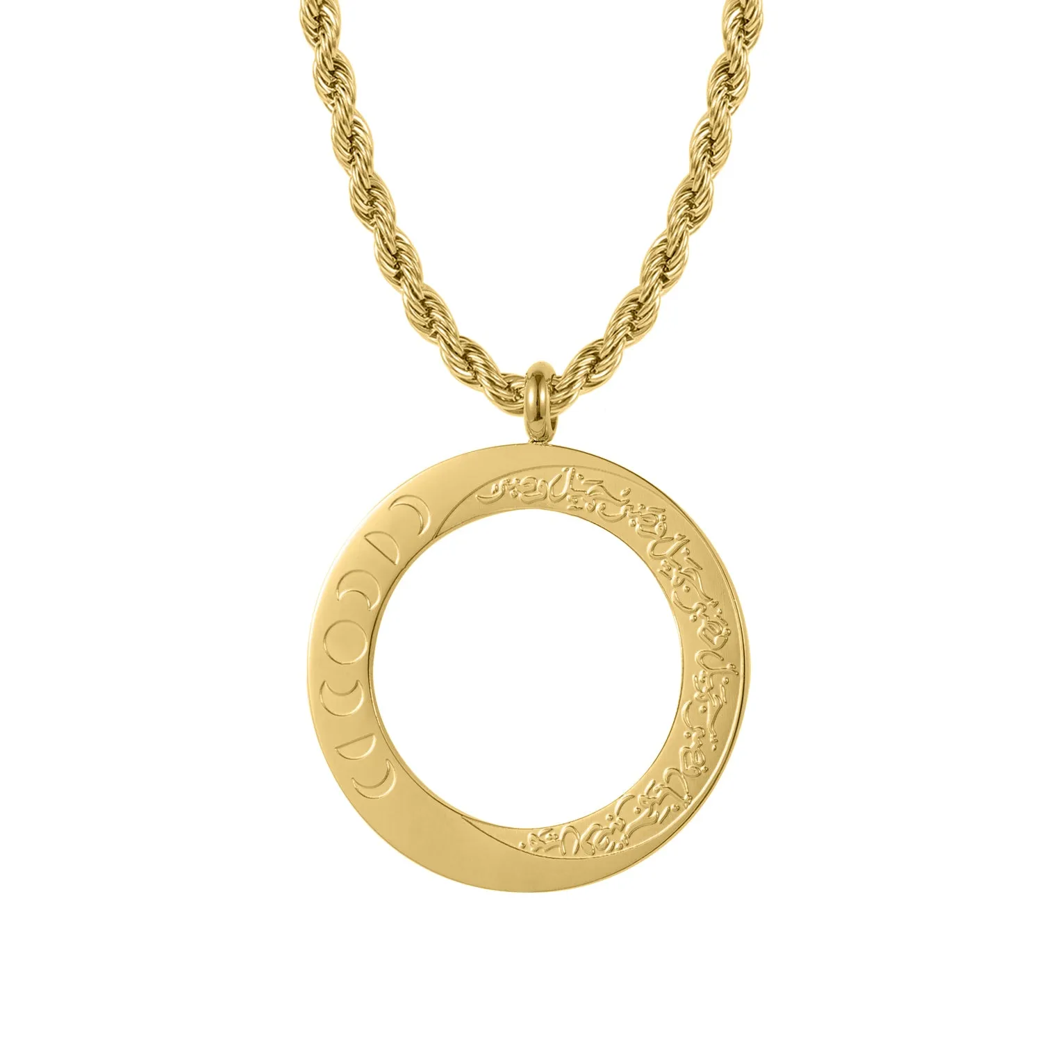 Round Islamic Calligraphy Pendants SN2882