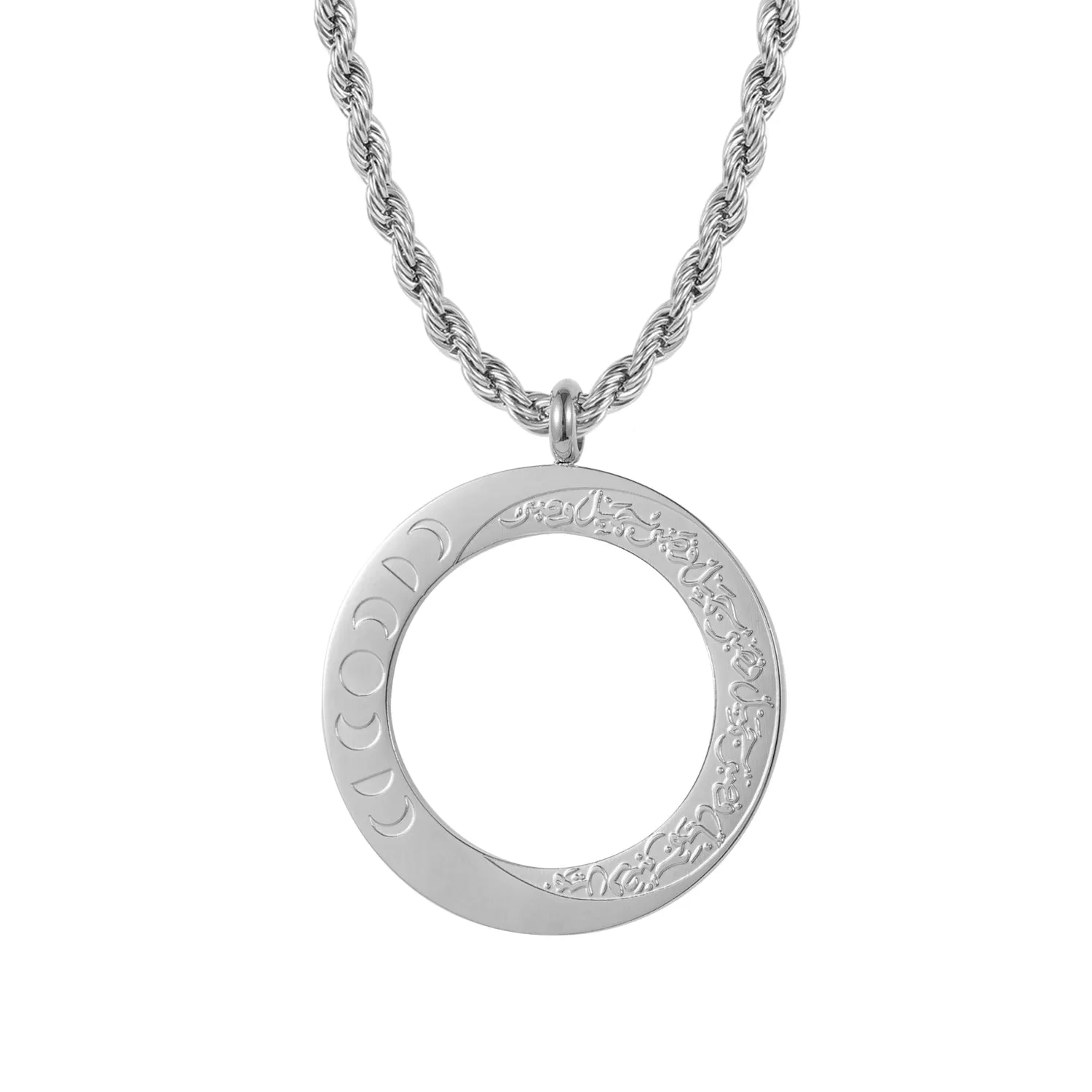 Round Islamic Calligraphy Pendants SN2882