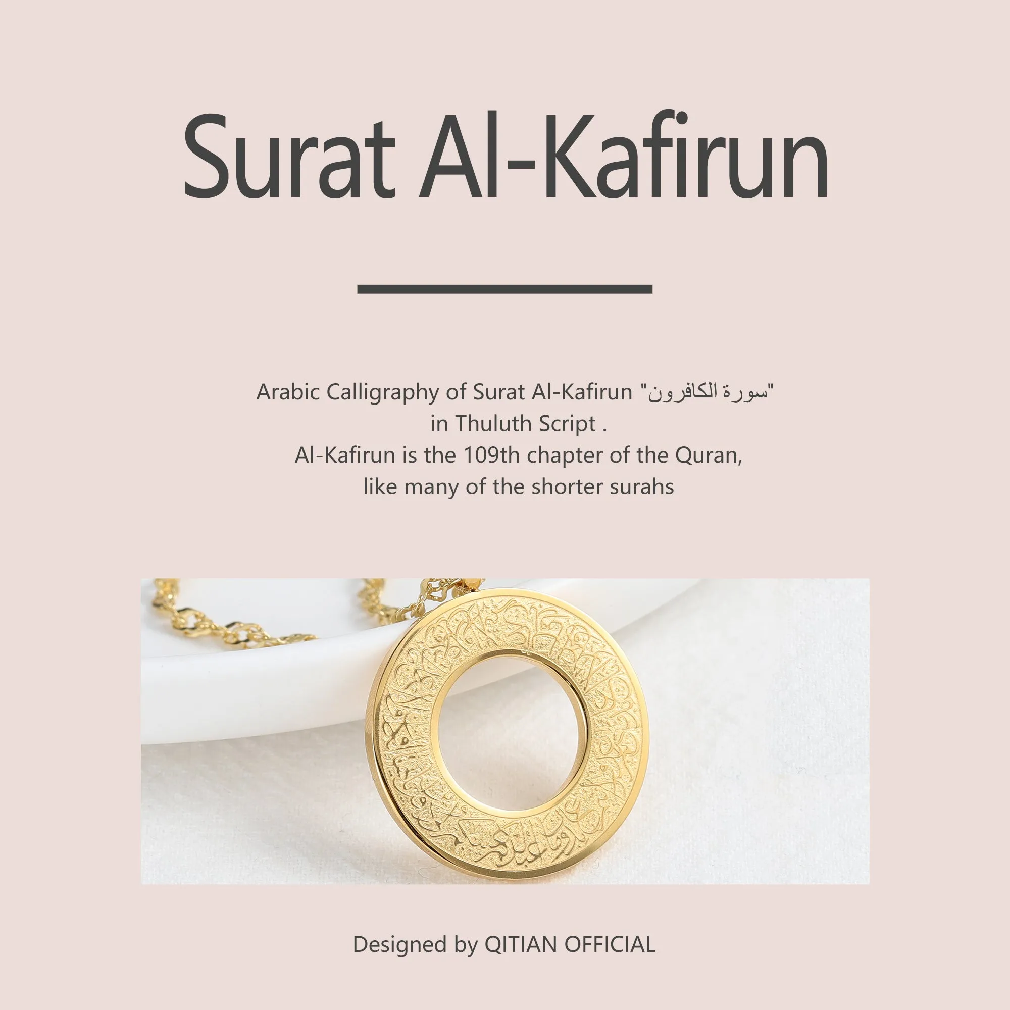 Round Islamic Calligraphy Pendants