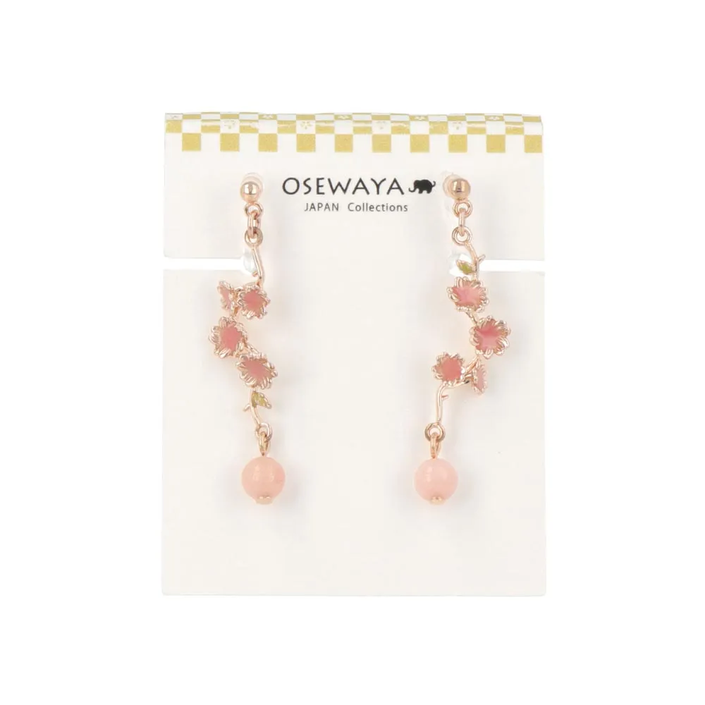 Sakura Linear Invisible Clip Ons